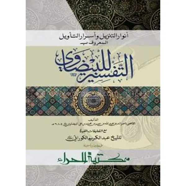 shop_small1