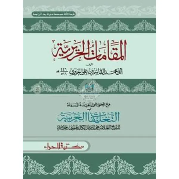 shop_small1