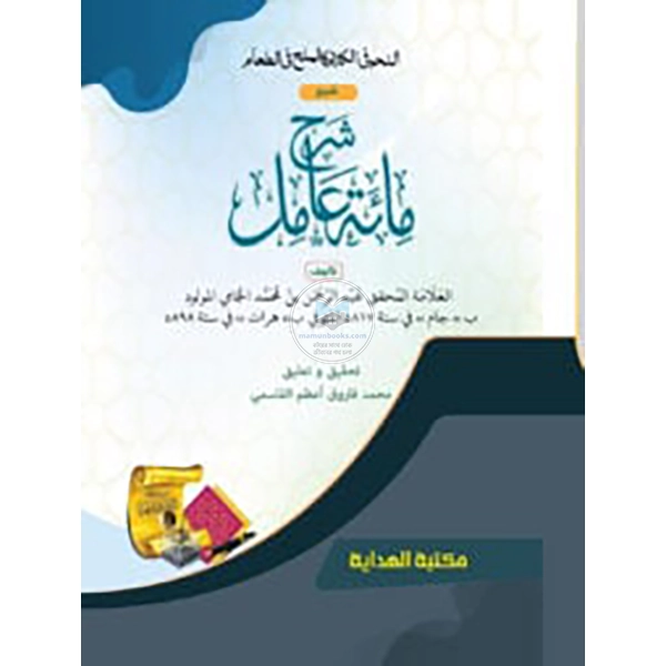 shop_small1