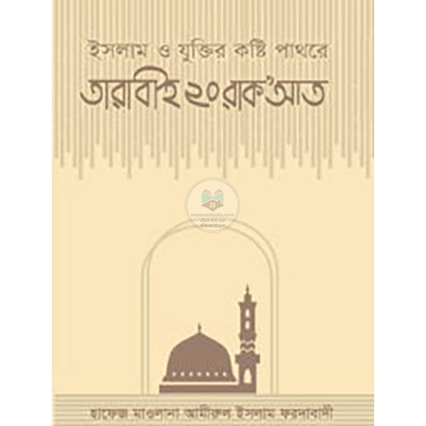 shop_small1