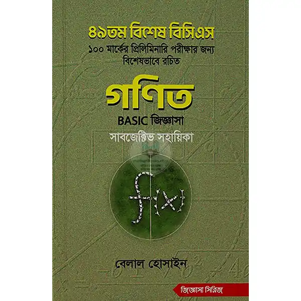 product_img1