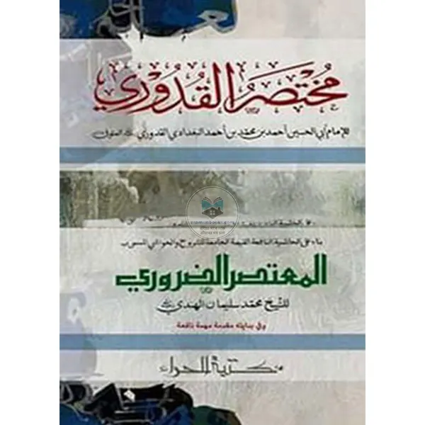 shop_small1