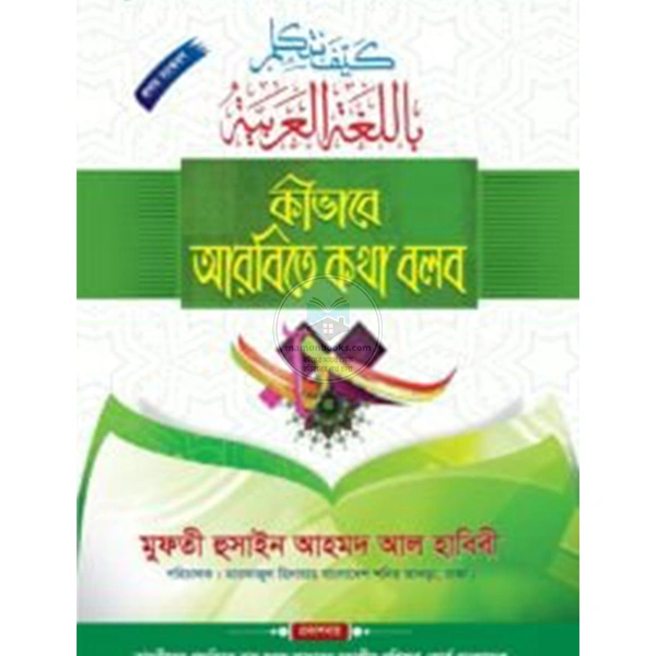 shop_small1