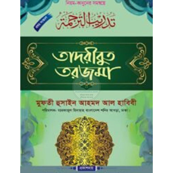 product_img1