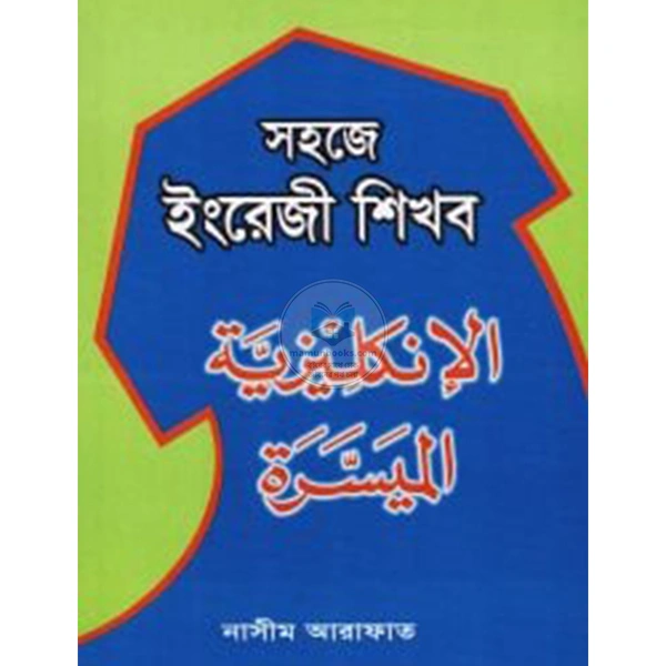 shop_small1