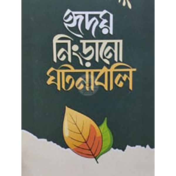 product_img1