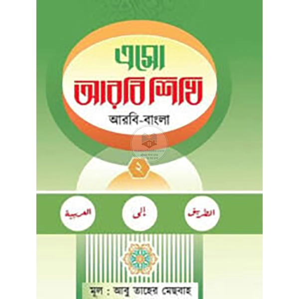 shop_small1