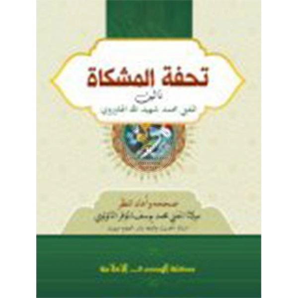shop_small1