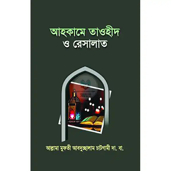 shop_small1