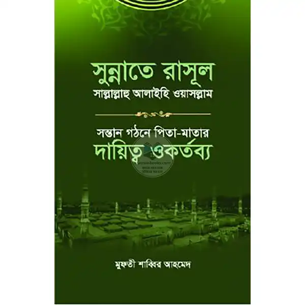 product_img1