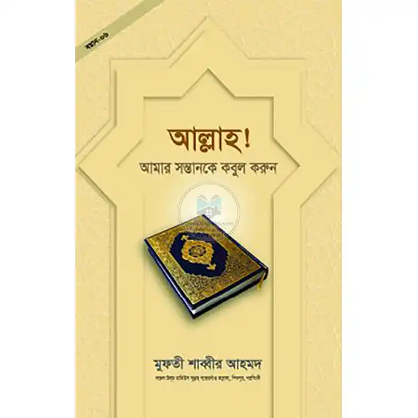 shop_small1