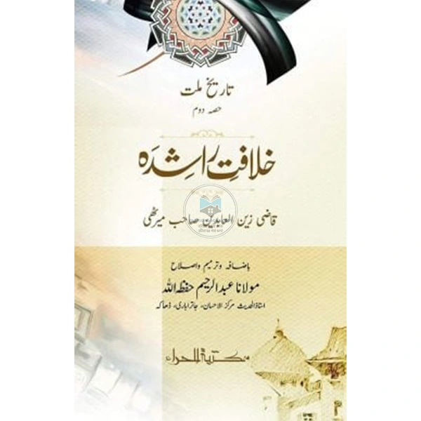 shop_small1