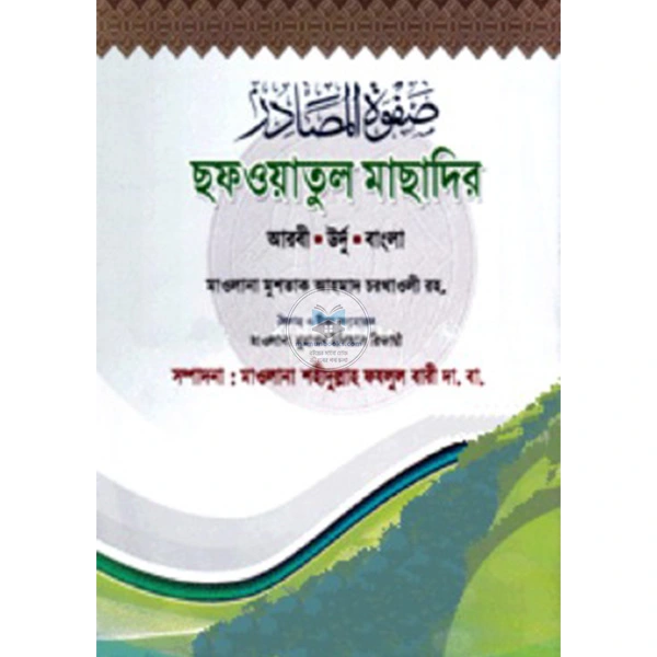 shop_small1