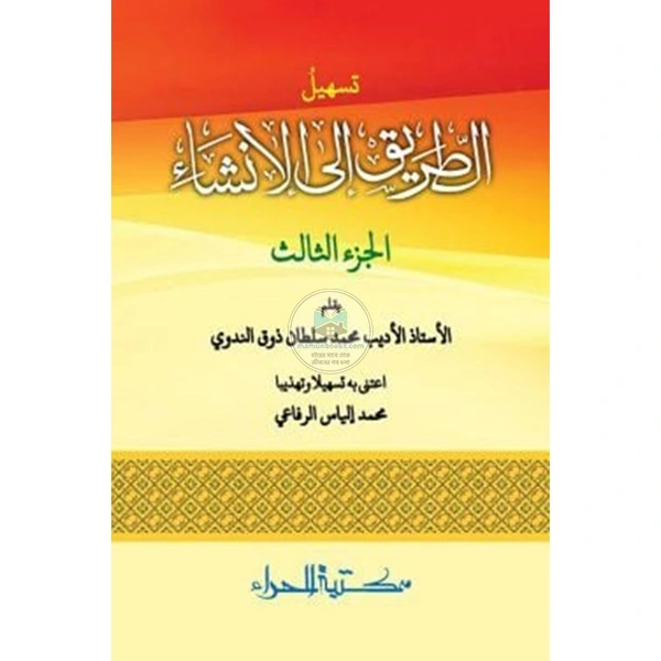 shop_small1