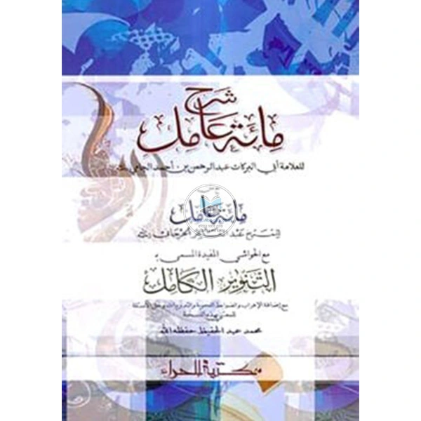 shop_small1