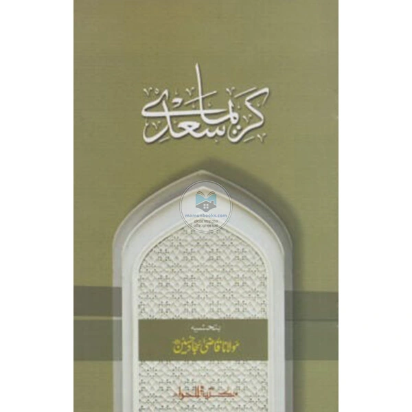 shop_small1