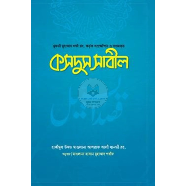 product_img1