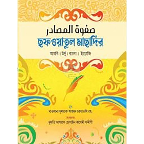 product_img1