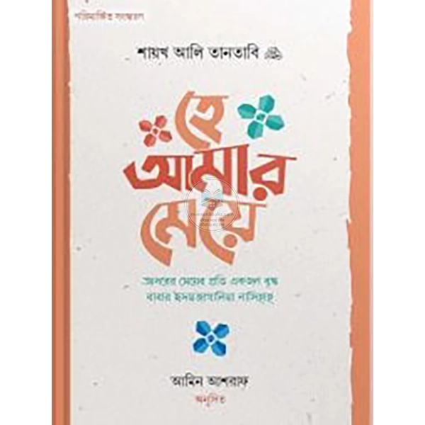 product_img1