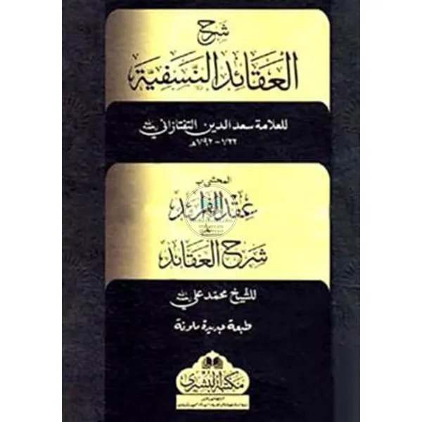 shop_small1
