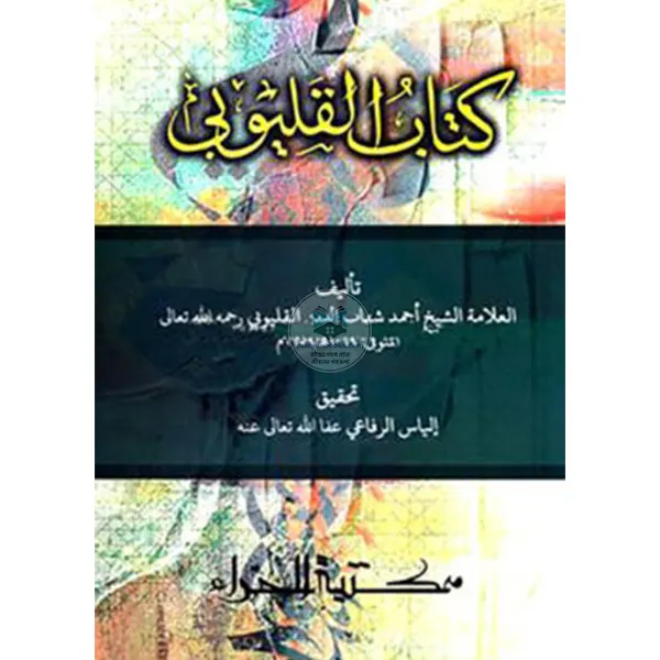 shop_small1