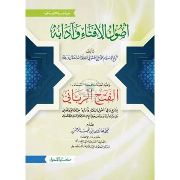 shop_small1