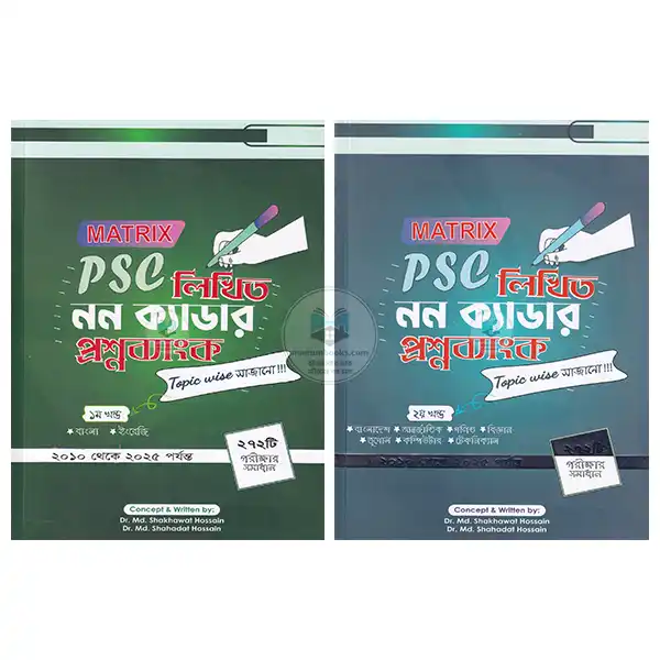 shop_small1