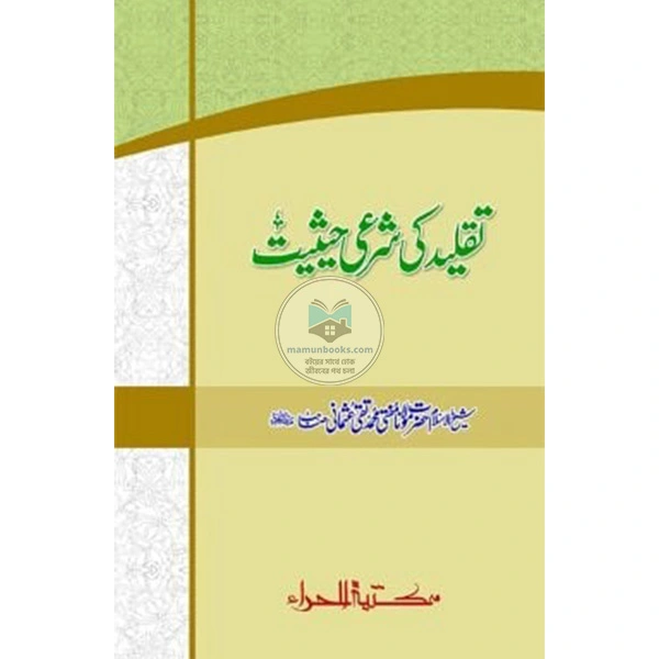 shop_small1