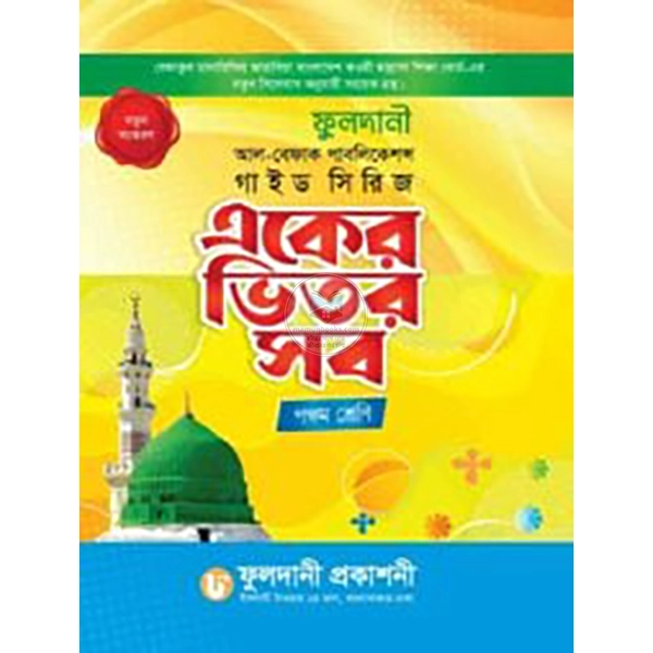 product_img1