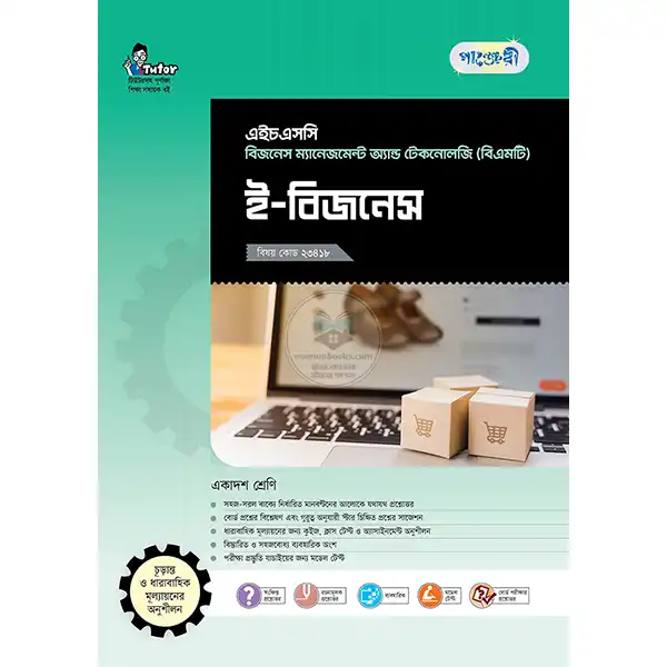 shop_small1