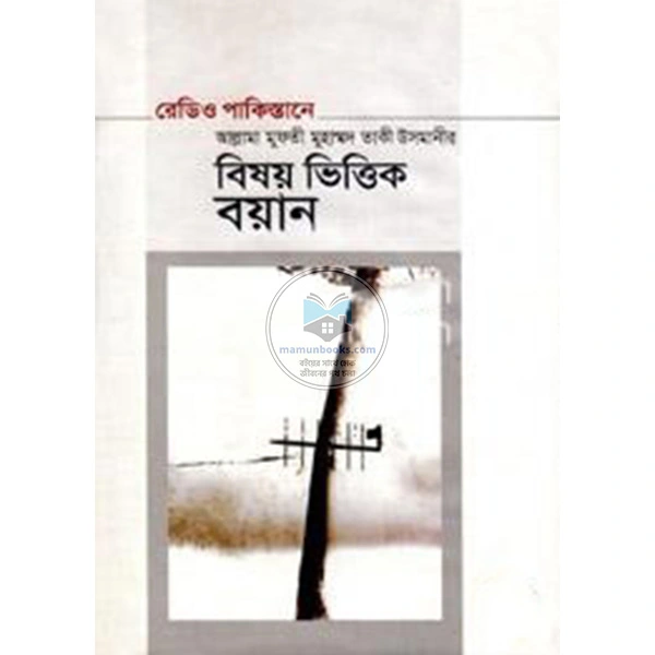 product_img1