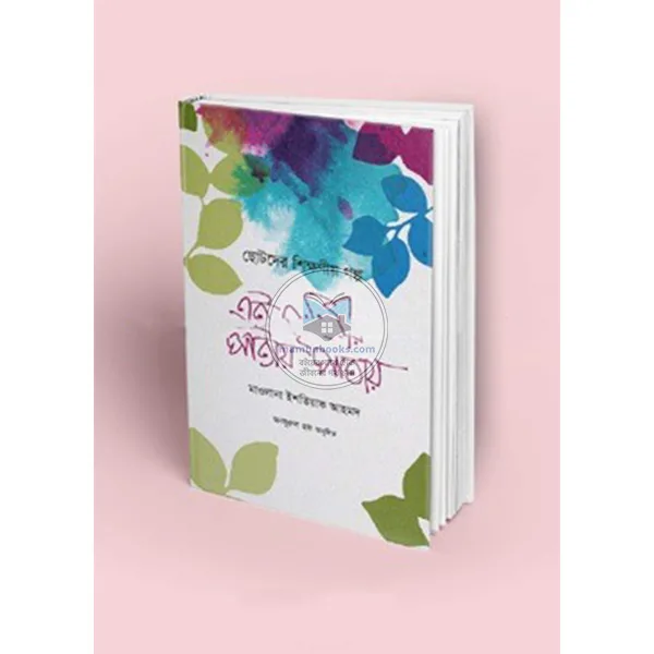 shop_small1