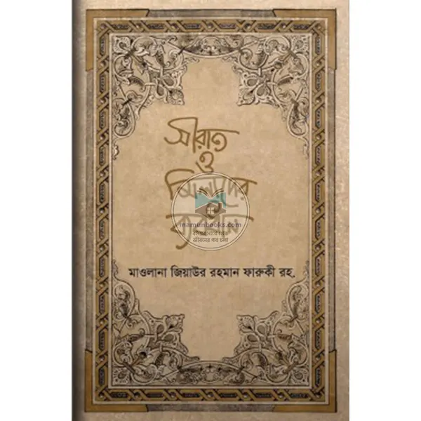 shop_small1