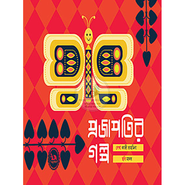 shop_small1