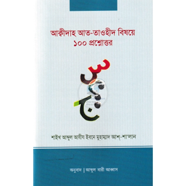 shop_small1