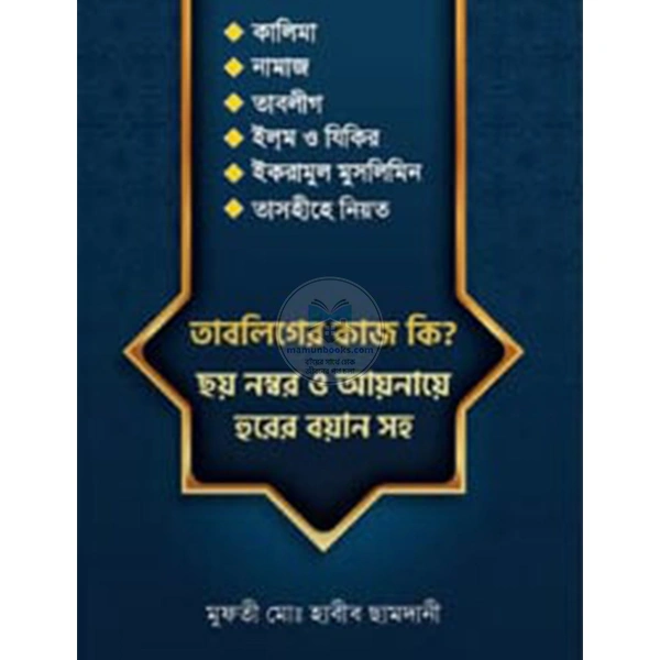 shop_small1
