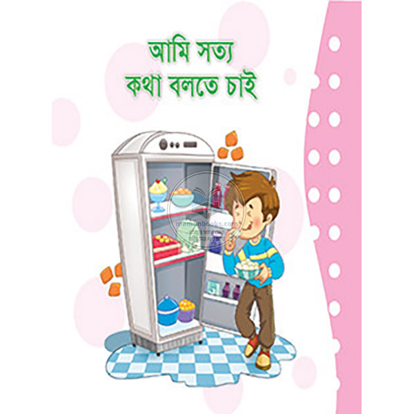 shop_small1