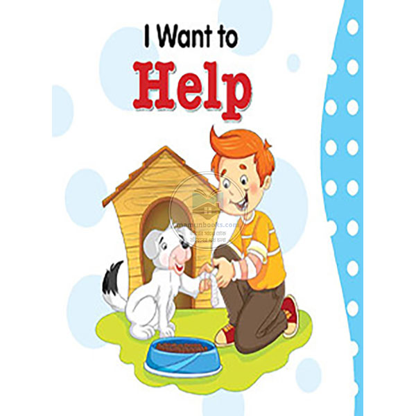 shop_small1