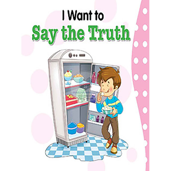 shop_small1