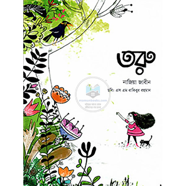 shop_small1