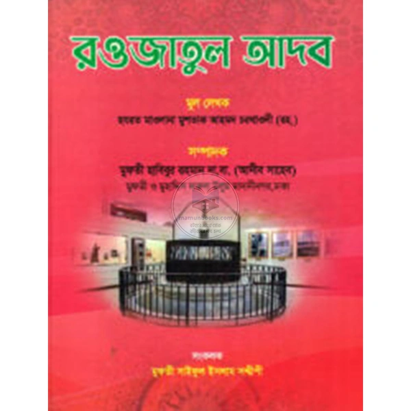 shop_small1
