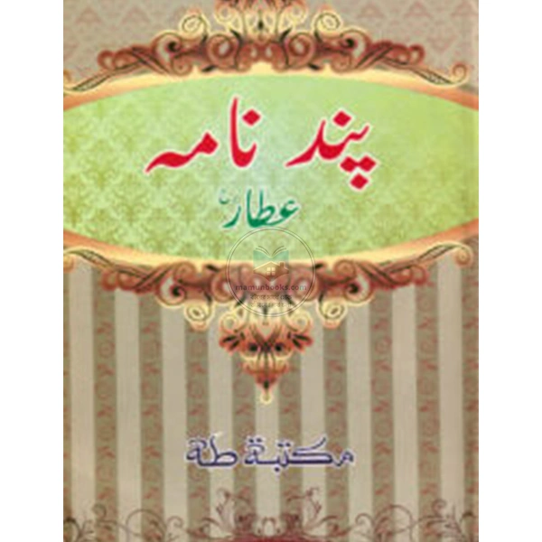 shop_small1