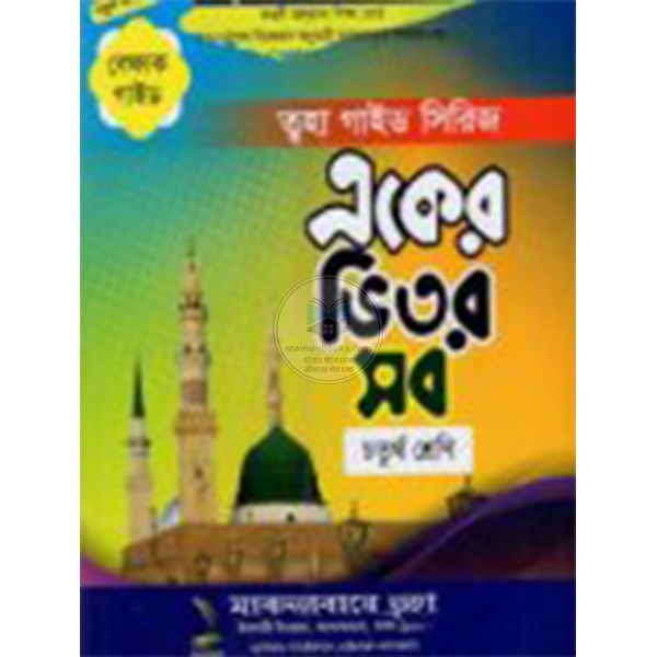 product_img1