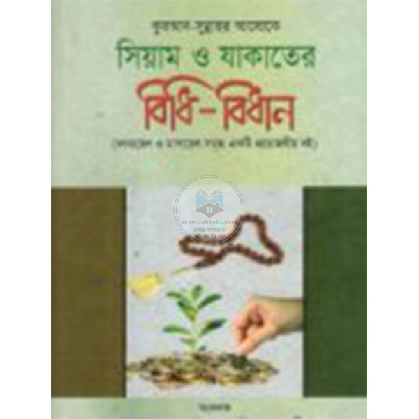 shop_small1