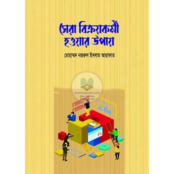 product_img1