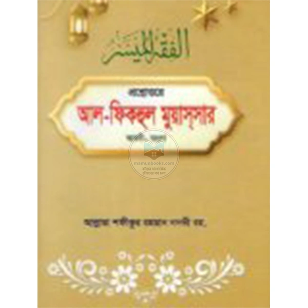 product_img1