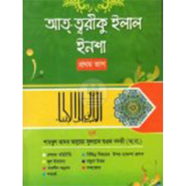 shop_small1