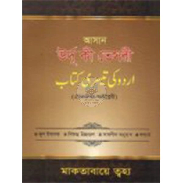 product_img1