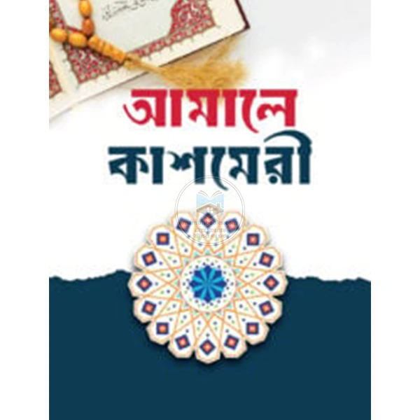 shop_small1