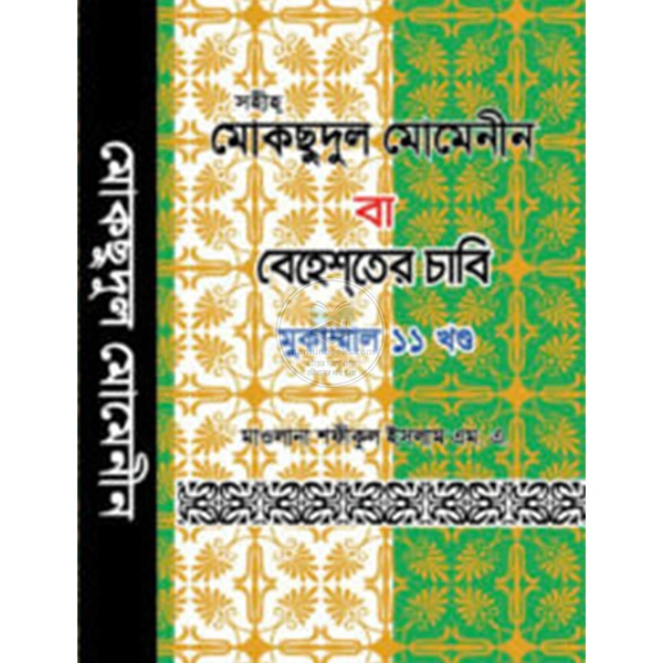 shop_small1